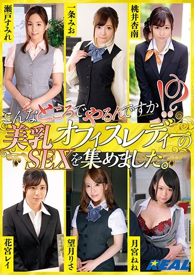 锦绣未央免费观看电视剧完整版-久久精品.com-成人AV