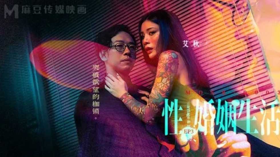 yy55tv-亚洲成人一级-成人AV