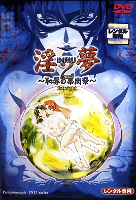 伦理片外出-日韩欧美在线免费观看视频-成人AV